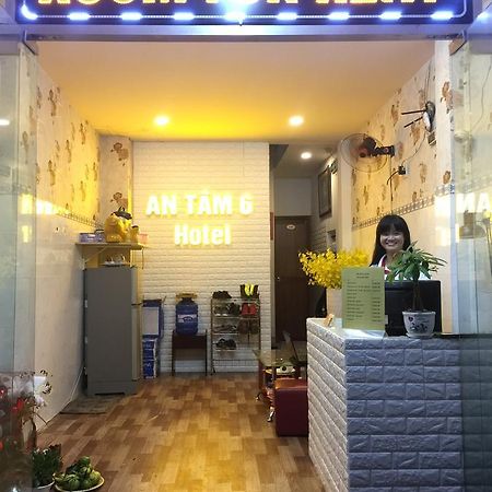 An Tam 3 Hotel 胡志明市 外观 照片