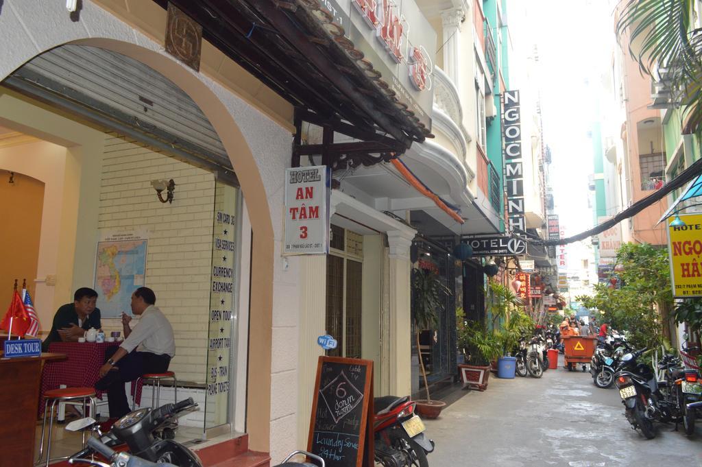 An Tam 3 Hotel 胡志明市 外观 照片