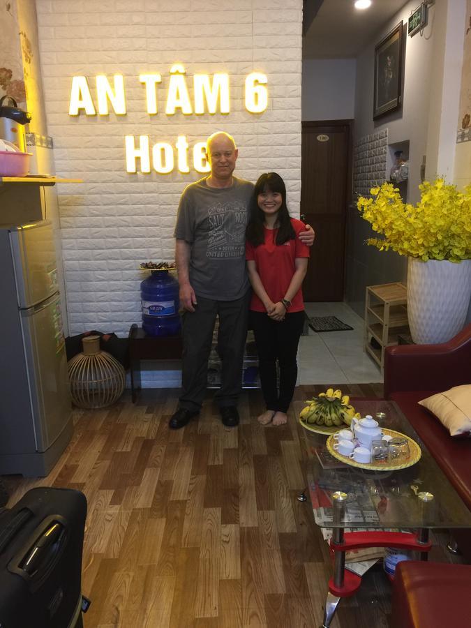 An Tam 3 Hotel 胡志明市 外观 照片