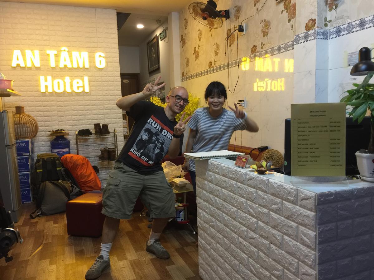 An Tam 3 Hotel 胡志明市 外观 照片