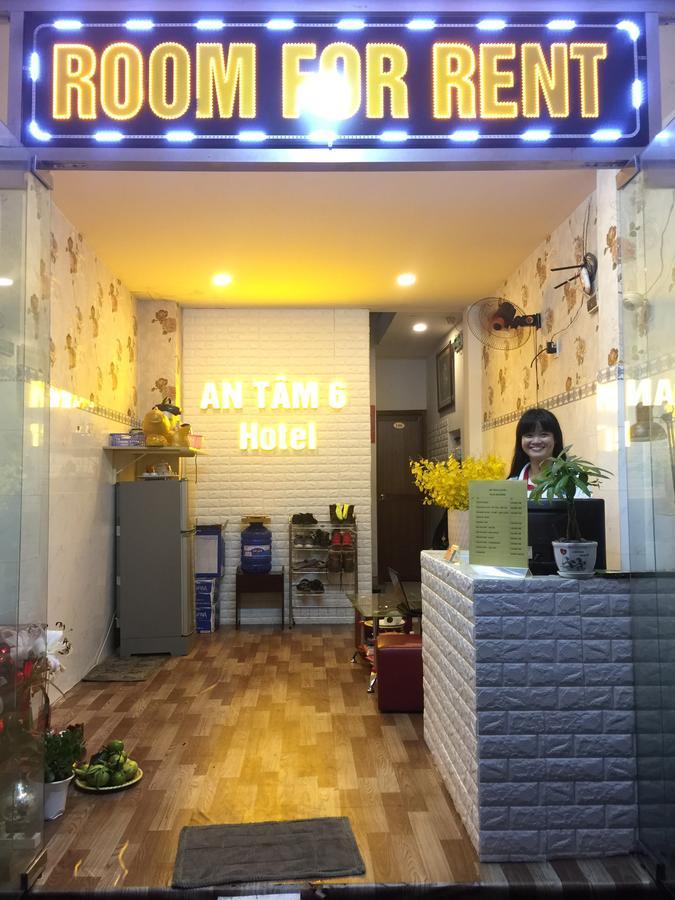 An Tam 3 Hotel 胡志明市 外观 照片