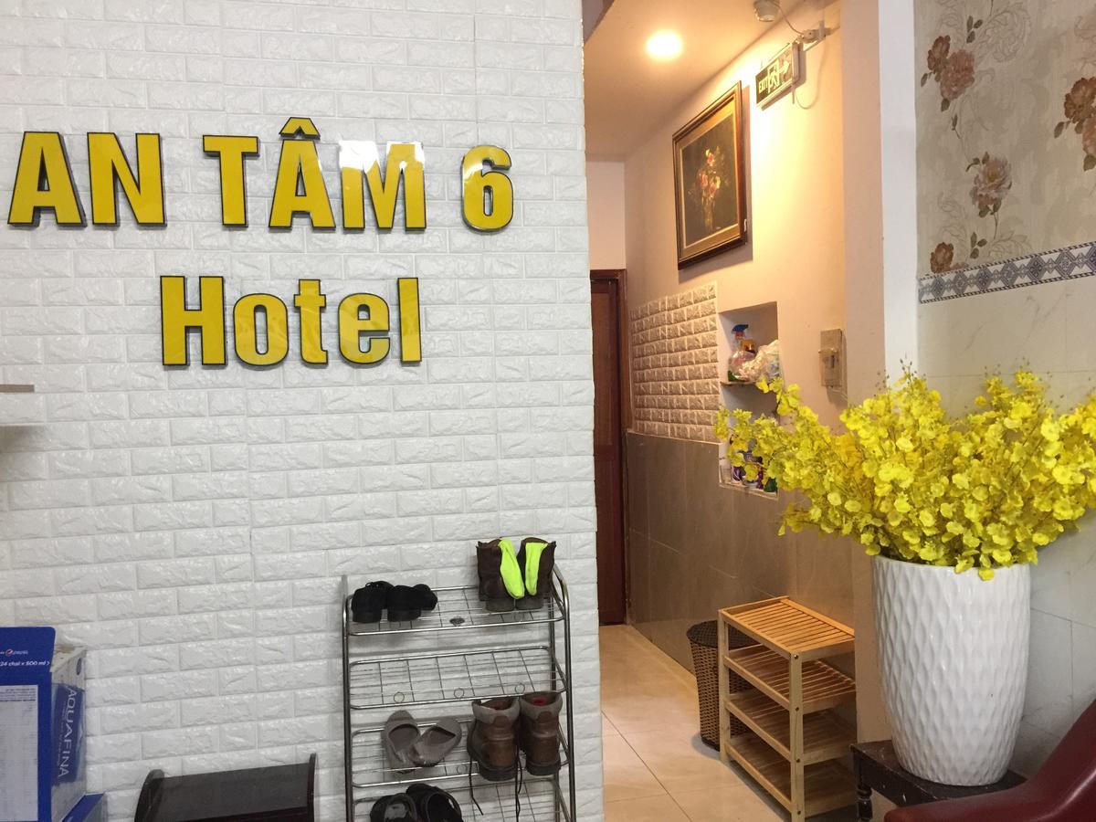 An Tam 3 Hotel 胡志明市 外观 照片
