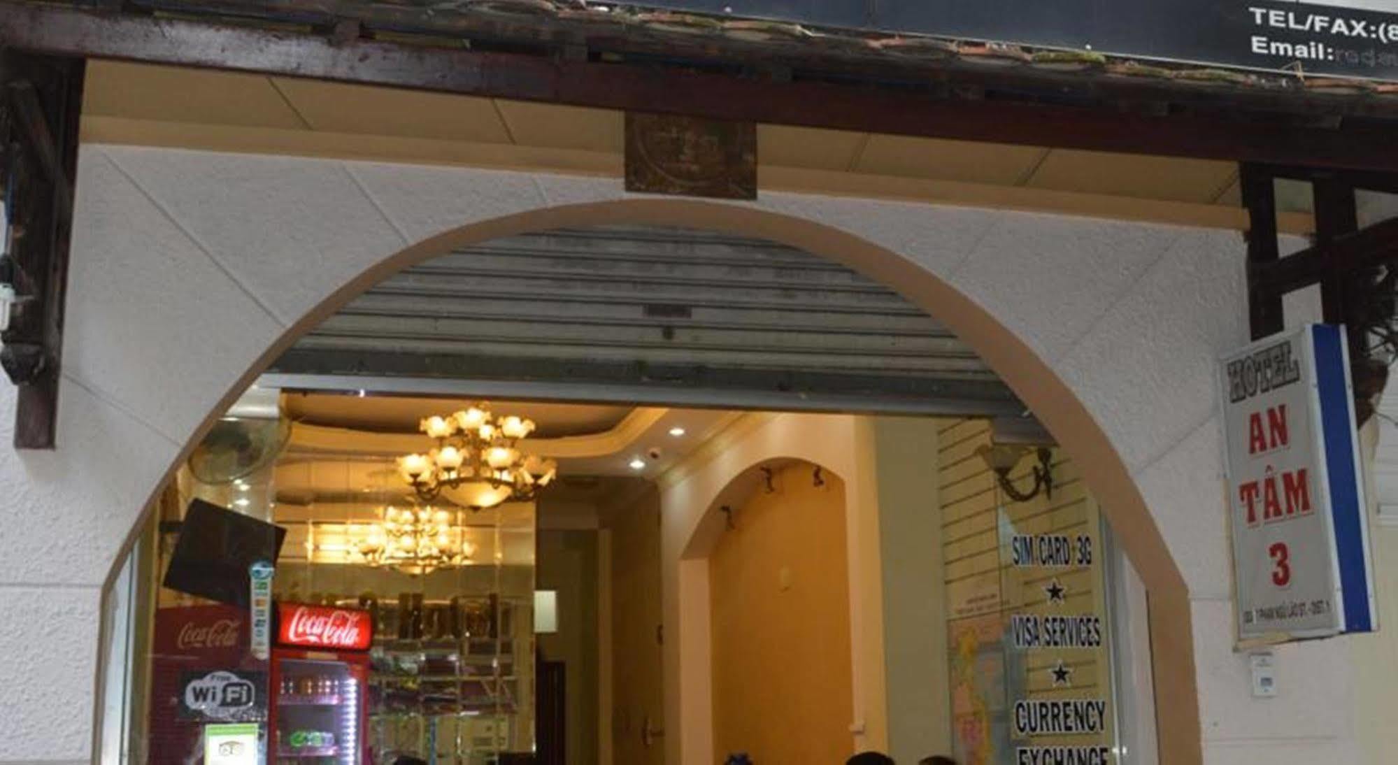 An Tam 3 Hotel 胡志明市 外观 照片