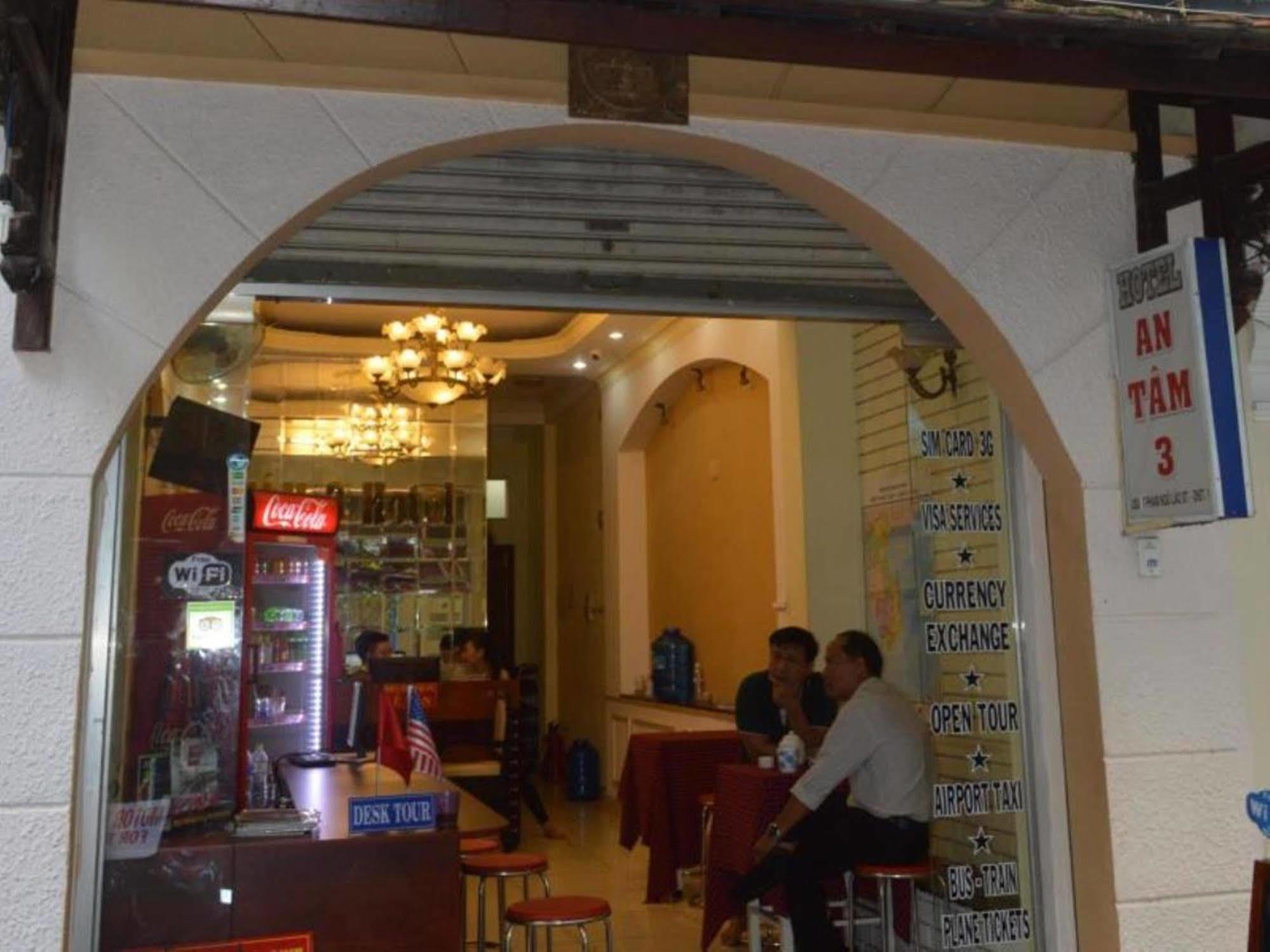 An Tam 3 Hotel 胡志明市 外观 照片
